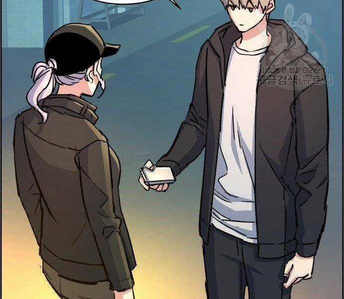 Bạn Học Của Tôi Là Lính Đánh Thuê Chương 99 trang 177