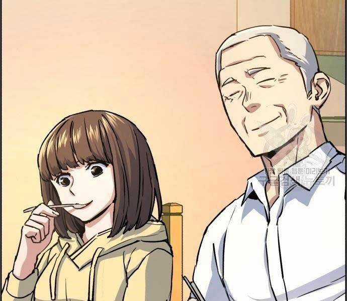 Bạn Học Của Tôi Là Lính Đánh Thuê Chương 99 trang 18