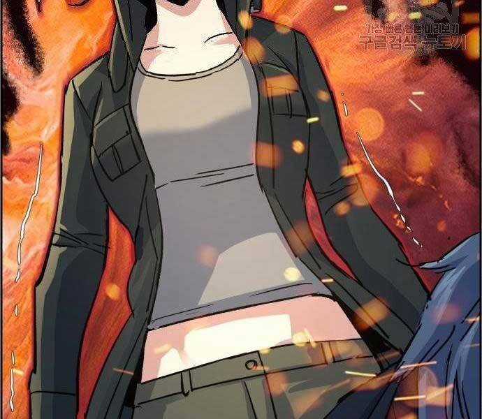 Bạn Học Của Tôi Là Lính Đánh Thuê Chương 99 trang 194