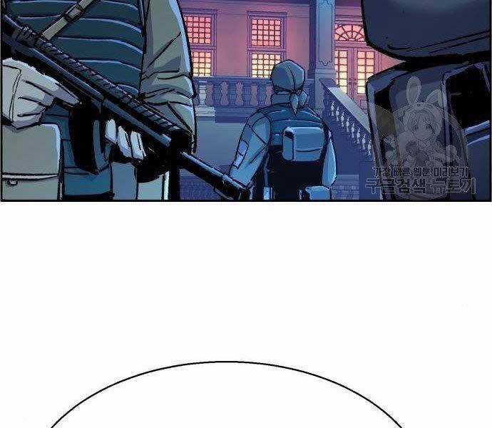 Bạn Học Của Tôi Là Lính Đánh Thuê Chương 99 trang 210