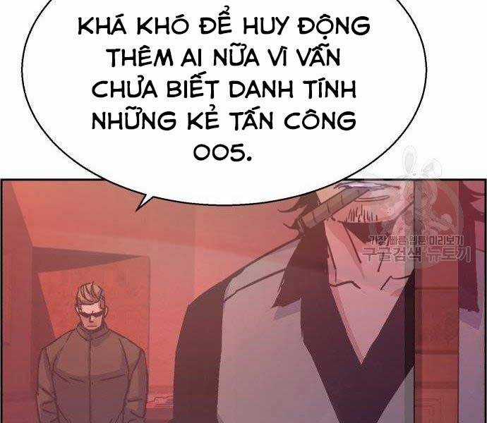 Bạn Học Của Tôi Là Lính Đánh Thuê Chương 99 trang 211