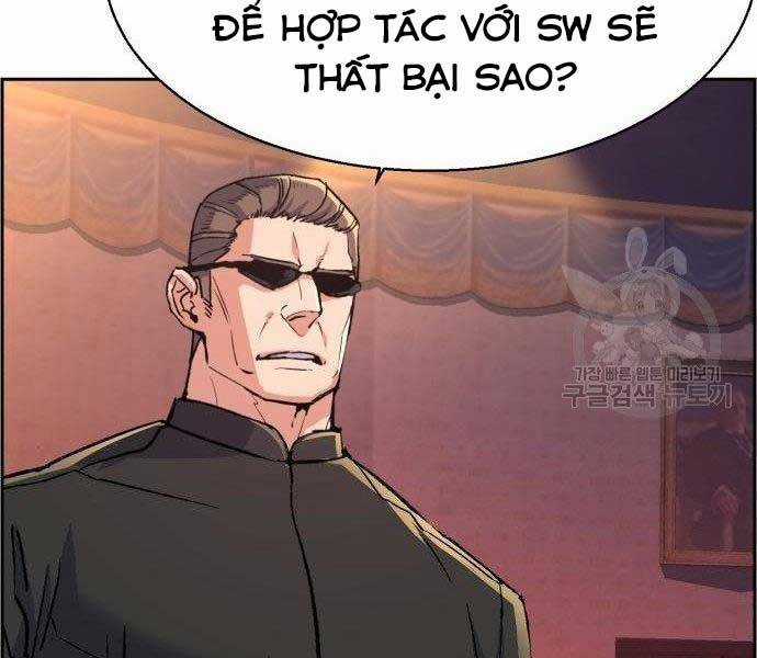 Bạn Học Của Tôi Là Lính Đánh Thuê Chương 99 trang 221