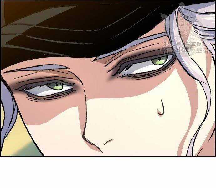 Bạn Học Của Tôi Là Lính Đánh Thuê Chương 99 trang 33