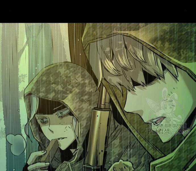 Bạn Học Của Tôi Là Lính Đánh Thuê Chương 99 trang 43