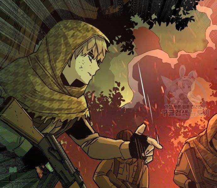 Bạn Học Của Tôi Là Lính Đánh Thuê Chương 99 trang 52