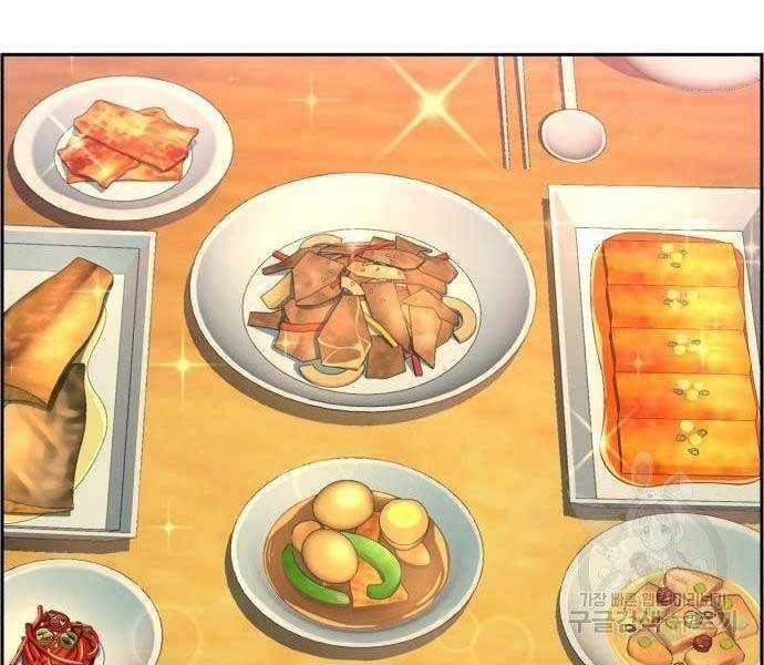 Bạn Học Của Tôi Là Lính Đánh Thuê Chương 99 trang 6