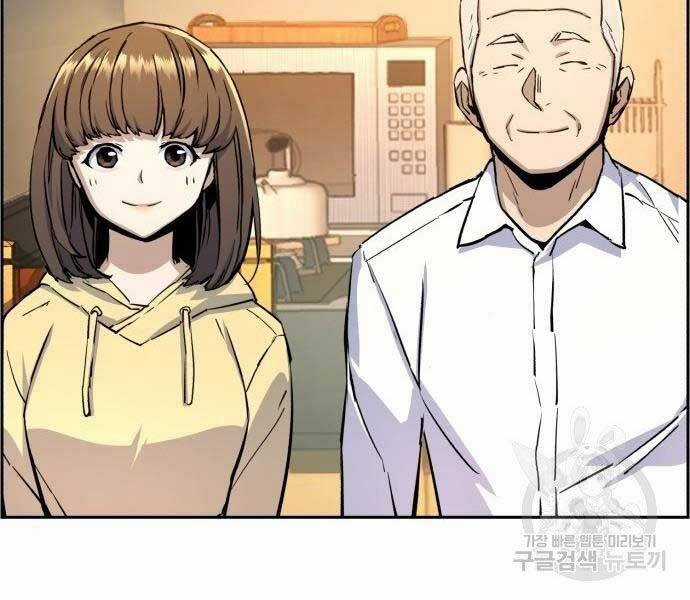 Bạn Học Của Tôi Là Lính Đánh Thuê Chương 99 trang 61