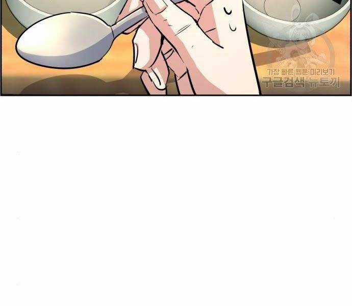 Bạn Học Của Tôi Là Lính Đánh Thuê Chương 99 trang 64