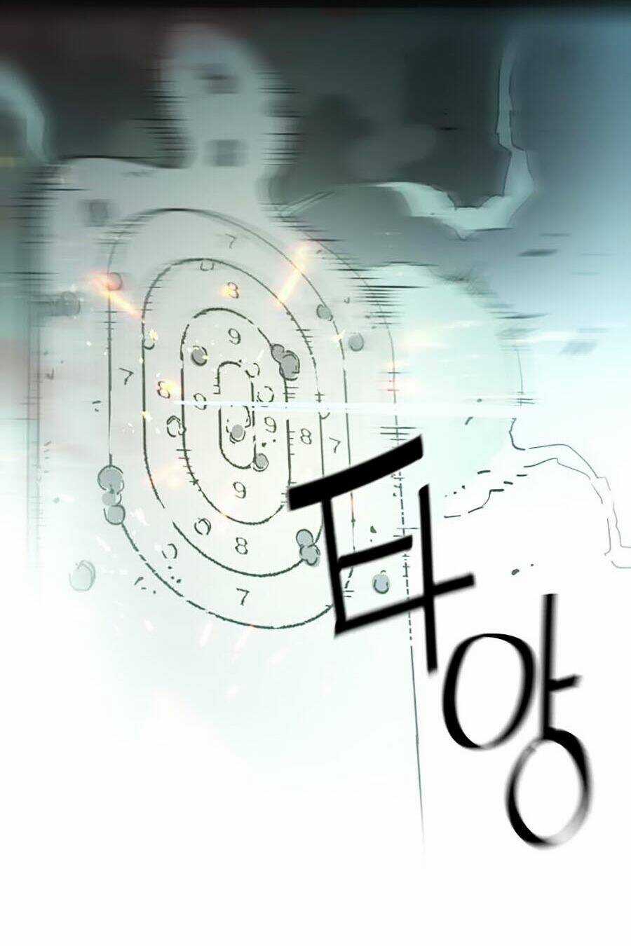 Bạn Học Tôi Là Lính Đánh Thuê Chapter 1 trang 108
