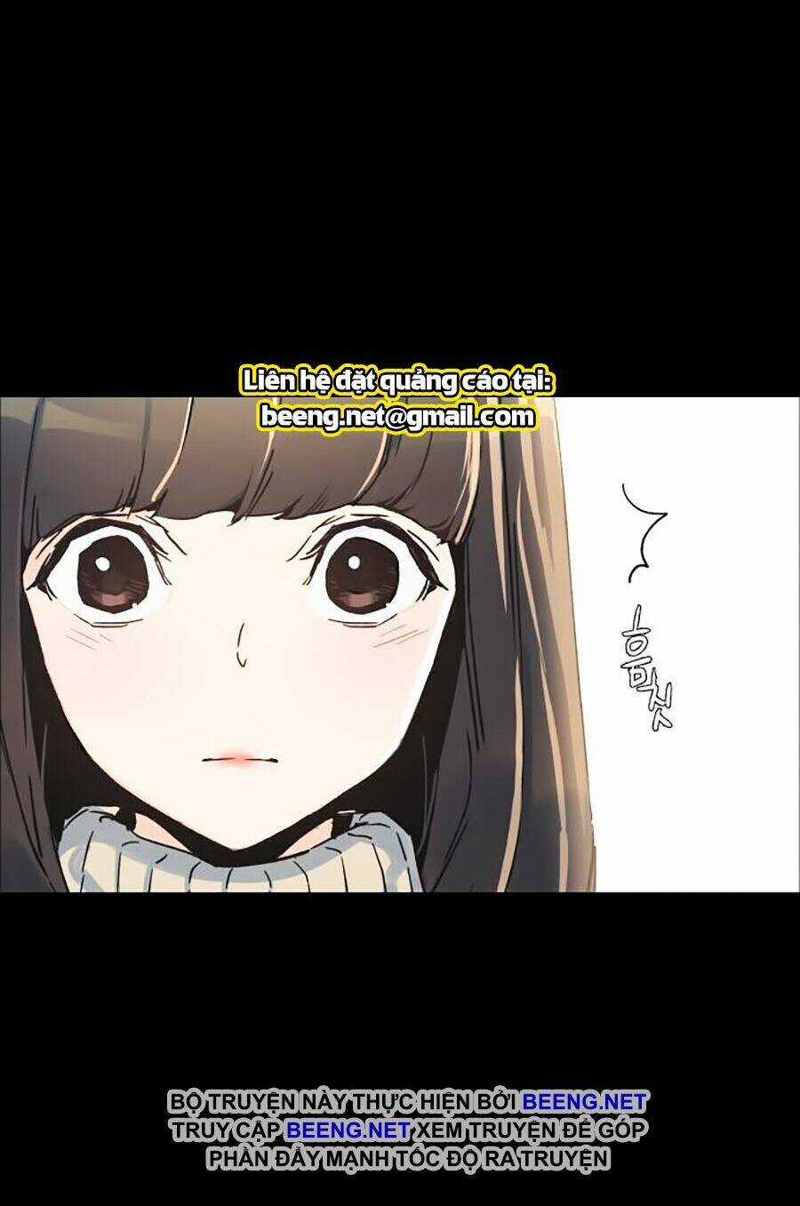 Bạn Học Tôi Là Lính Đánh Thuê Chapter 1 trang 17