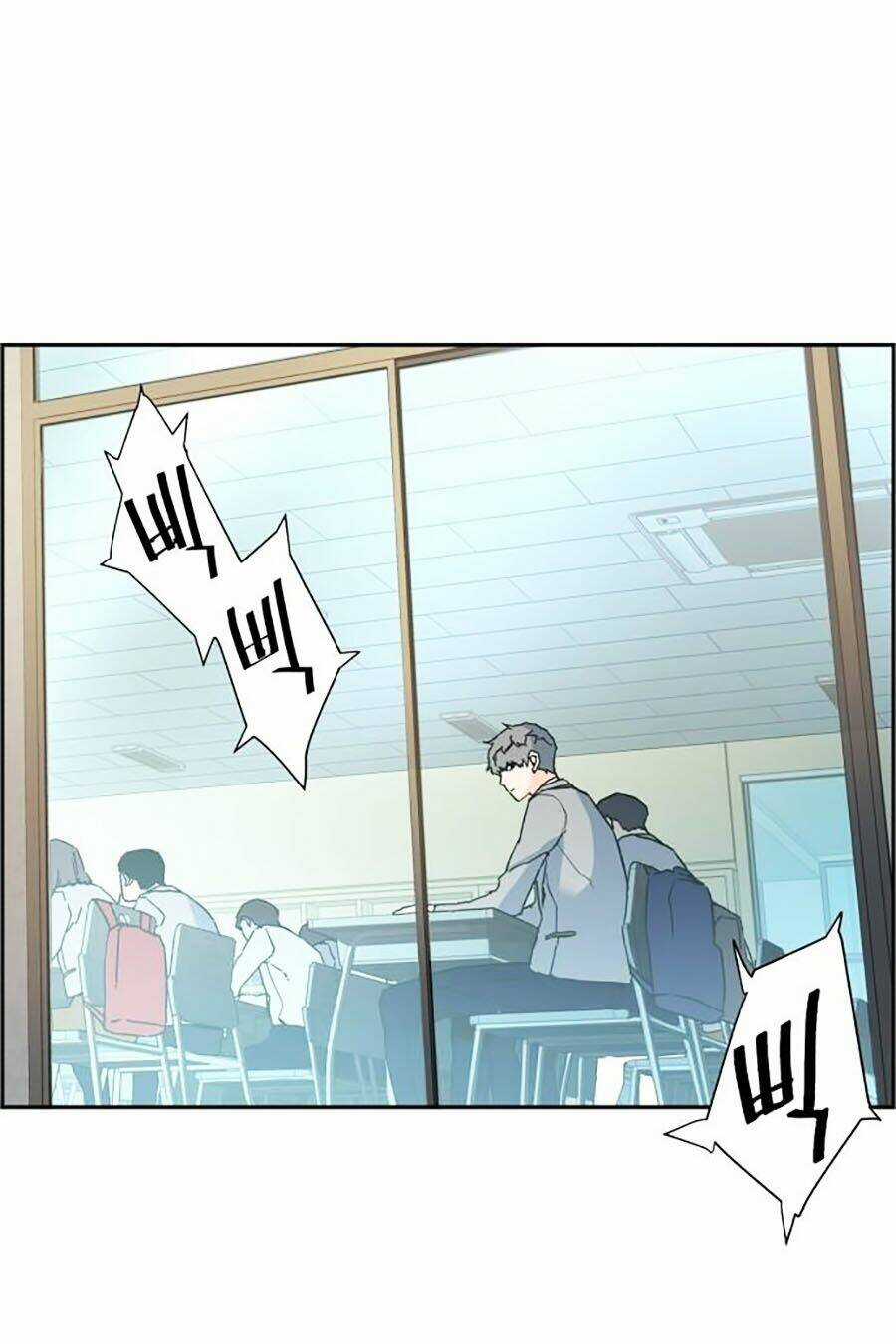 Bạn Học Tôi Là Lính Đánh Thuê Chapter 1 trang 95