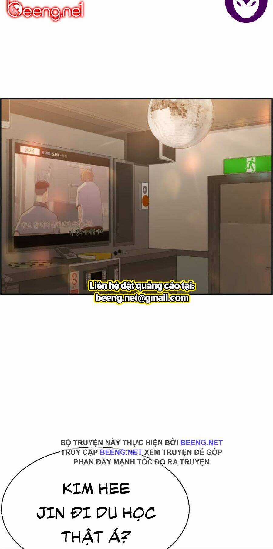 Bạn Học Tôi Là Lính Đánh Thuê Chapter 10 trang 1