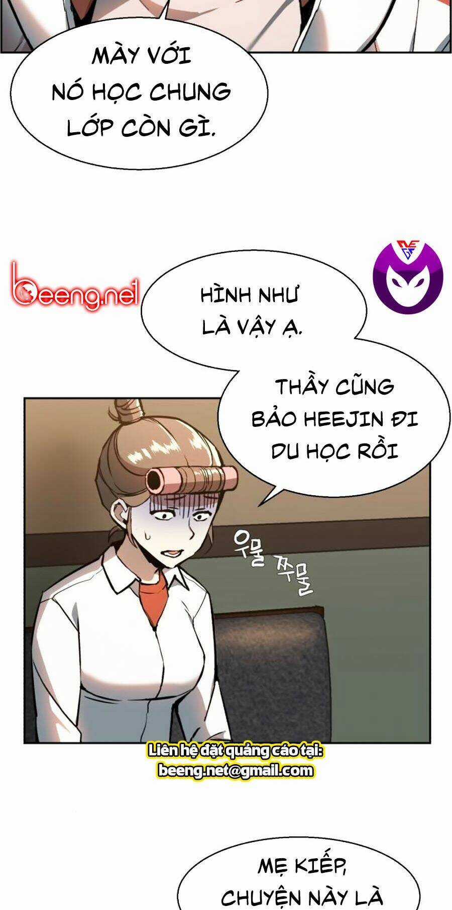 Bạn Học Tôi Là Lính Đánh Thuê Chapter 10 trang 6