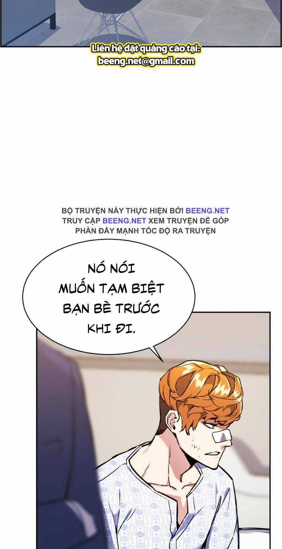 Bạn Học Tôi Là Lính Đánh Thuê Chapter 10 trang 67