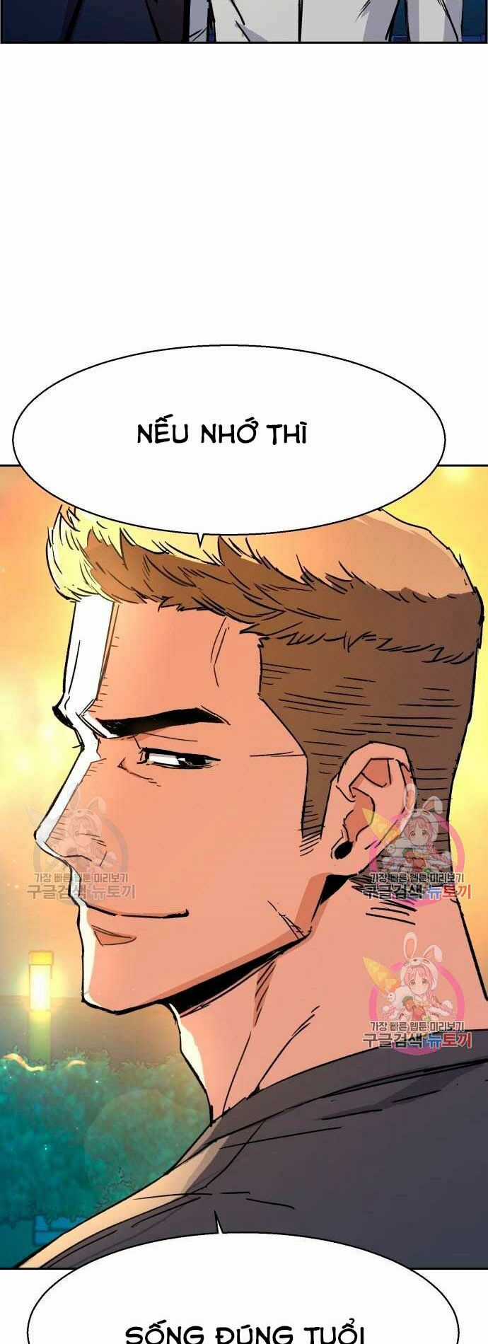 Bạn Học Tôi Là Lính Đánh Thuê Chapter 100 trang 19