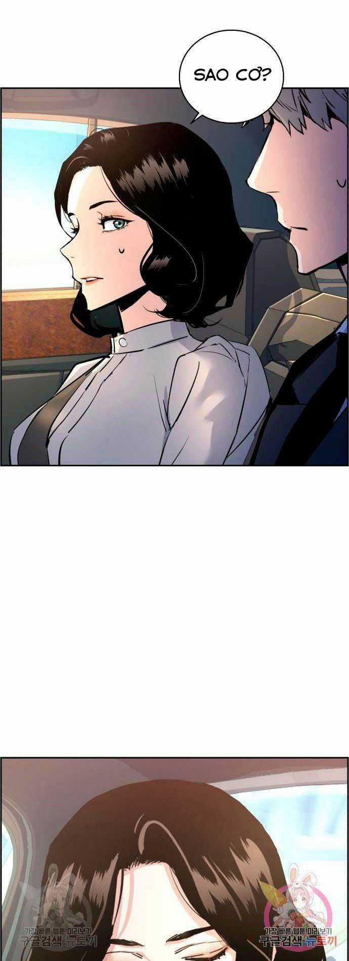 Bạn Học Tôi Là Lính Đánh Thuê Chapter 100 trang 38