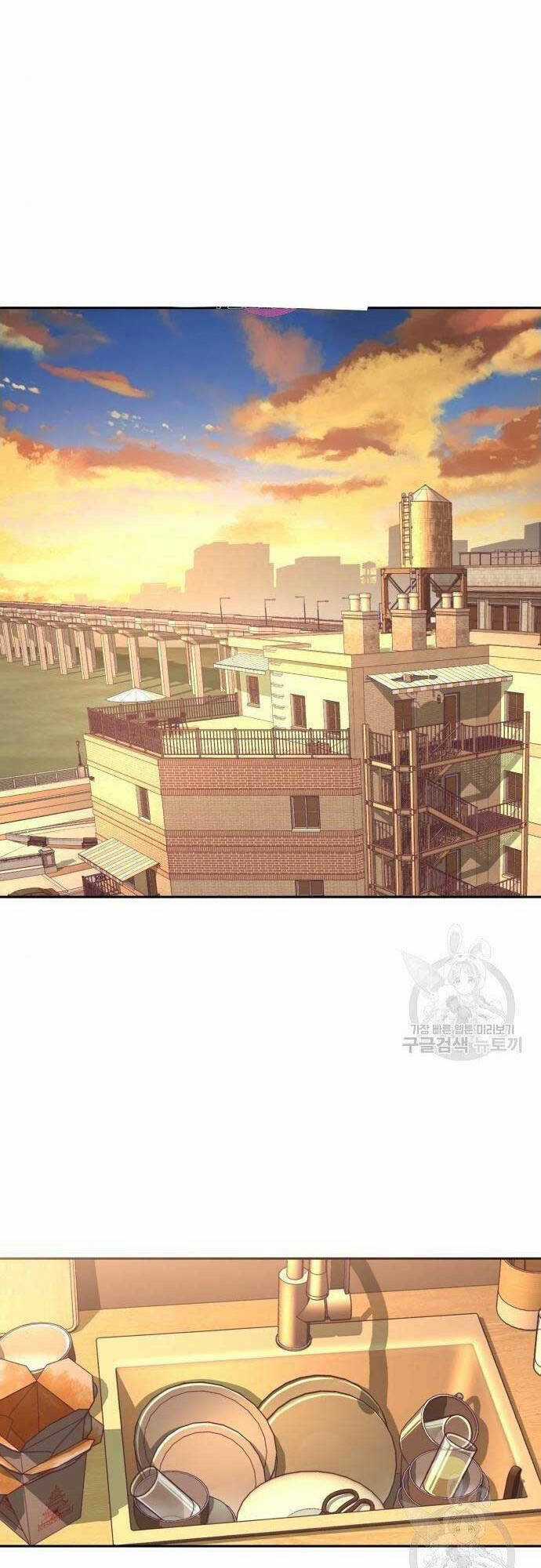 Bạn Học Tôi Là Lính Đánh Thuê Chapter 101 trang 0