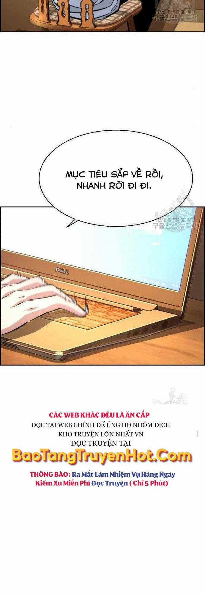 Bạn Học Tôi Là Lính Đánh Thuê Chapter 101 trang 12