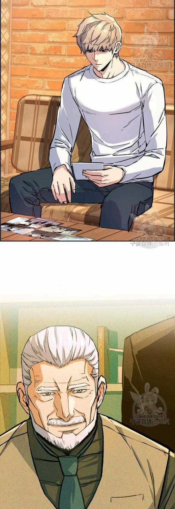 Bạn Học Tôi Là Lính Đánh Thuê Chapter 101 trang 26