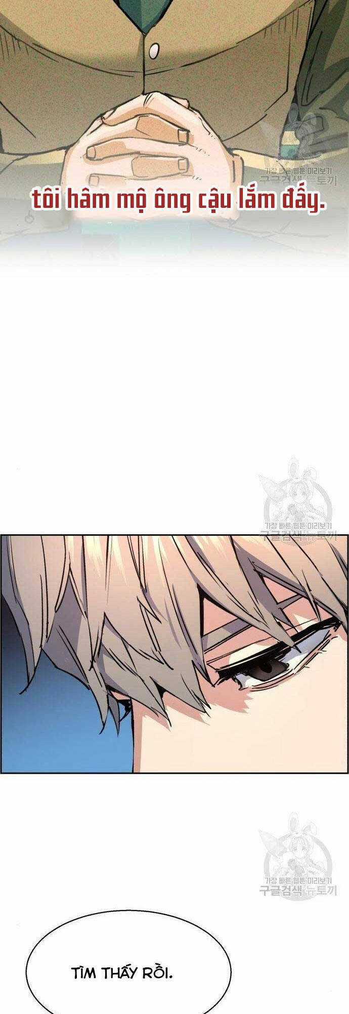 Bạn Học Tôi Là Lính Đánh Thuê Chapter 101 trang 27