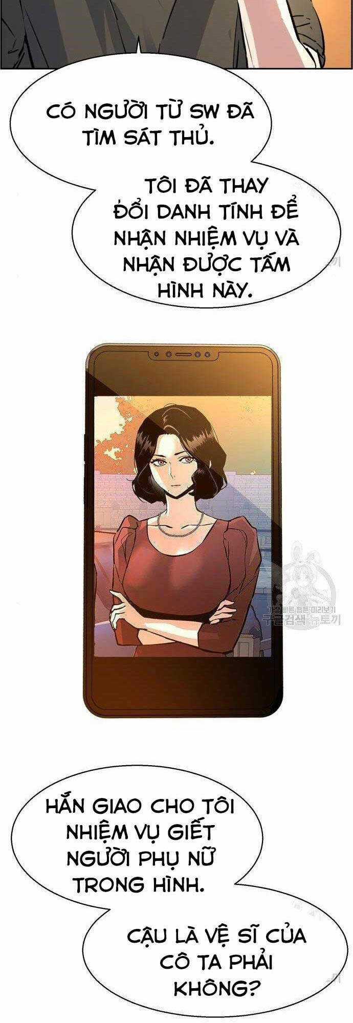 Bạn Học Tôi Là Lính Đánh Thuê Chapter 101 trang 3