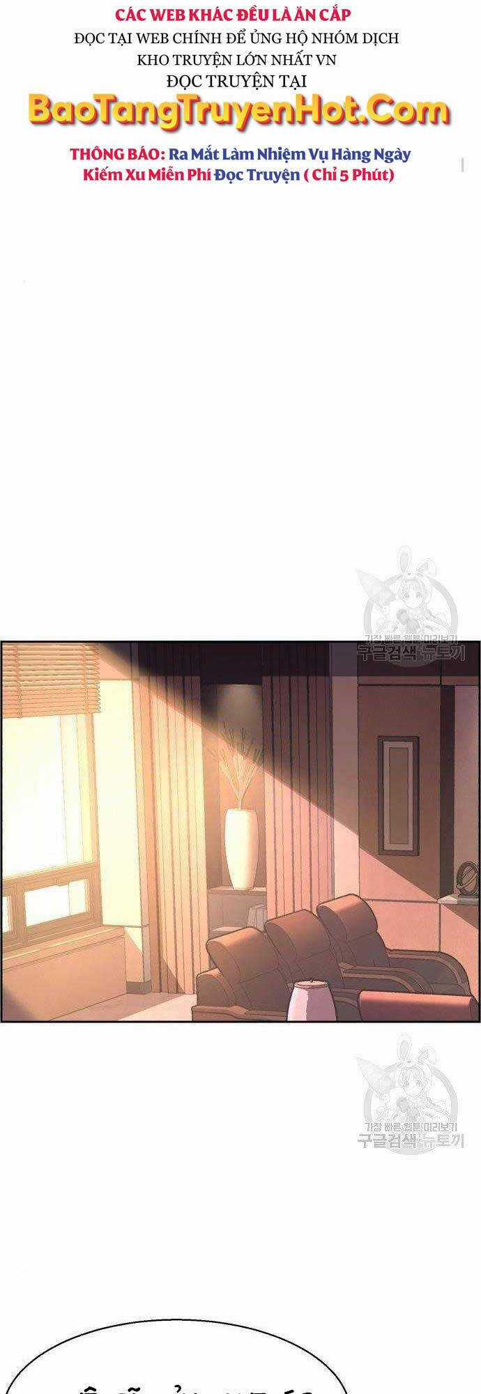 Bạn Học Tôi Là Lính Đánh Thuê Chapter 101 trang 30