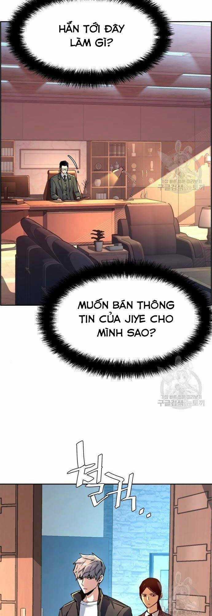 Bạn Học Tôi Là Lính Đánh Thuê Chapter 101 trang 34