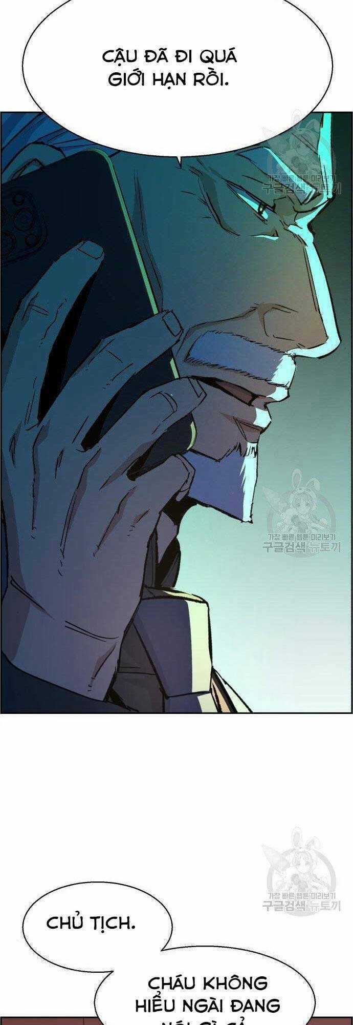 Bạn Học Tôi Là Lính Đánh Thuê Chapter 101 trang 41