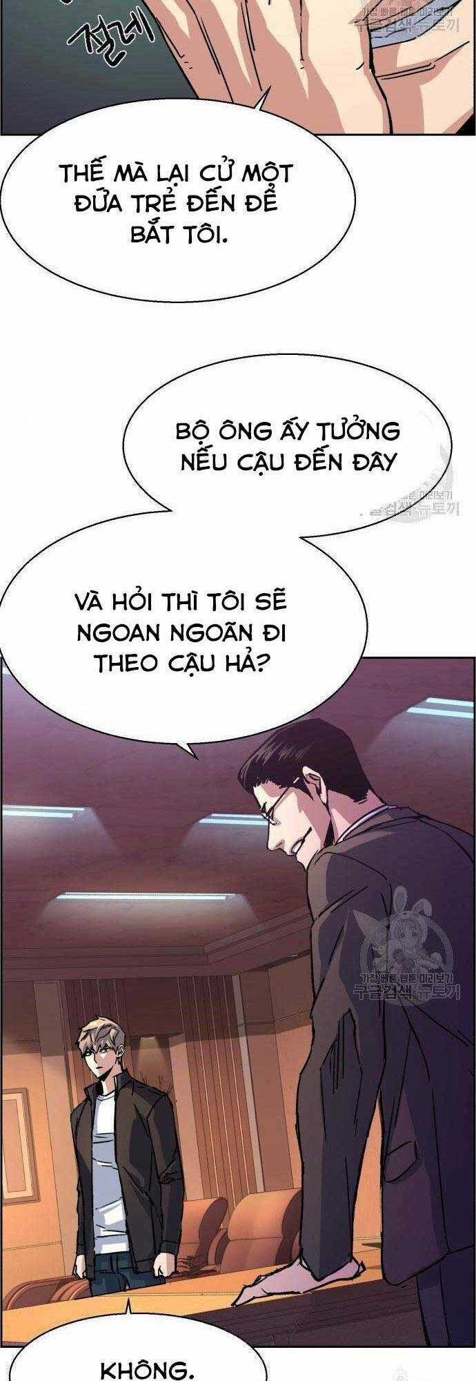 Bạn Học Tôi Là Lính Đánh Thuê Chapter 101 trang 64