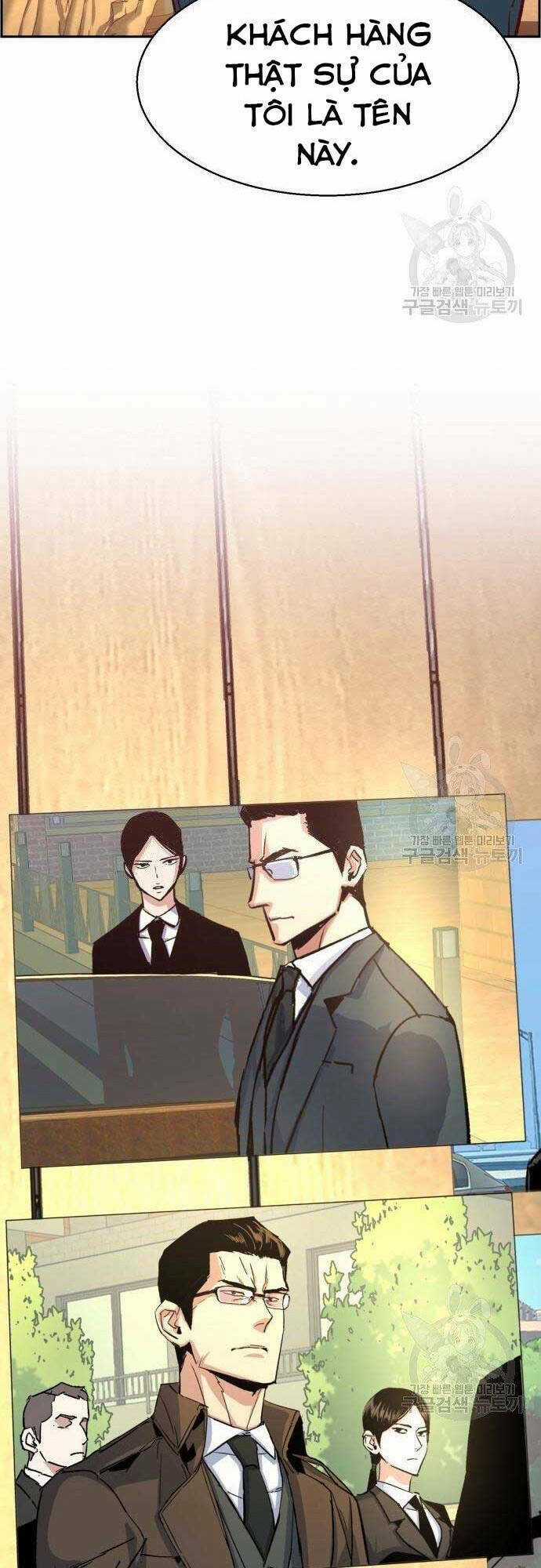 Bạn Học Tôi Là Lính Đánh Thuê Chapter 101 trang 7