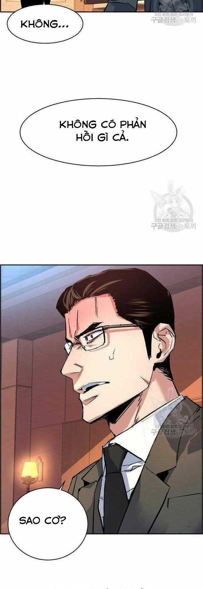 Bạn Học Tôi Là Lính Đánh Thuê Chapter 101 trang 74