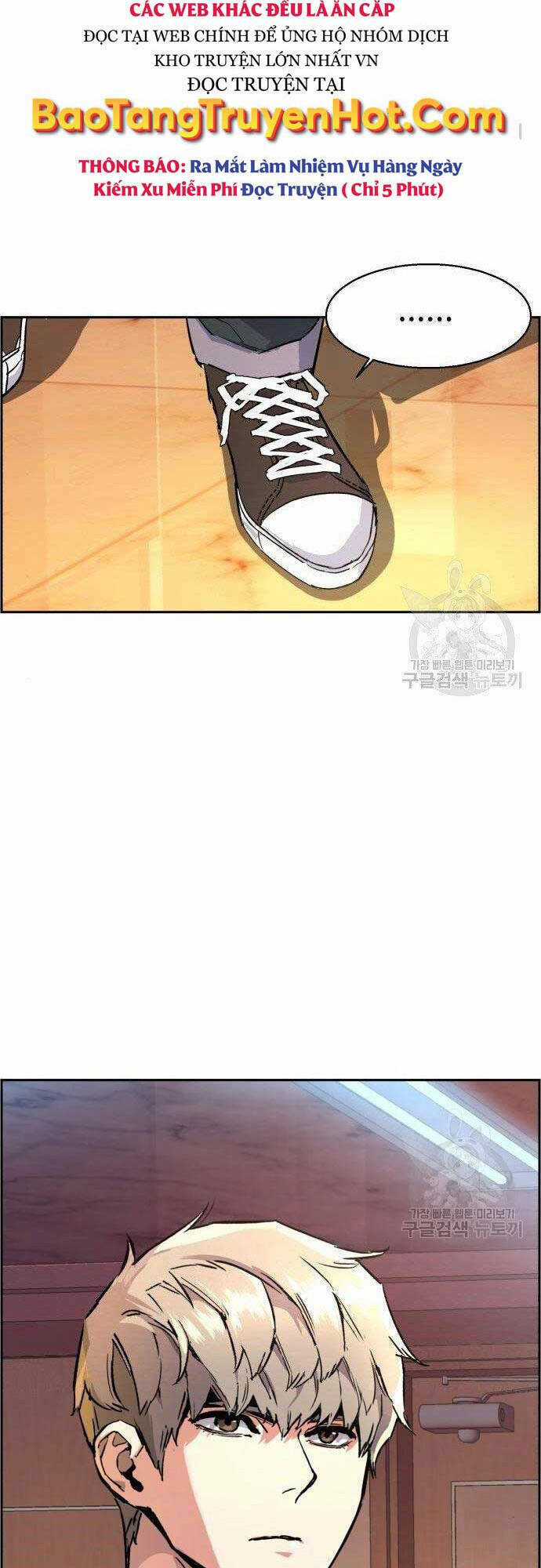 Bạn Học Tôi Là Lính Đánh Thuê Chapter 101 trang 75