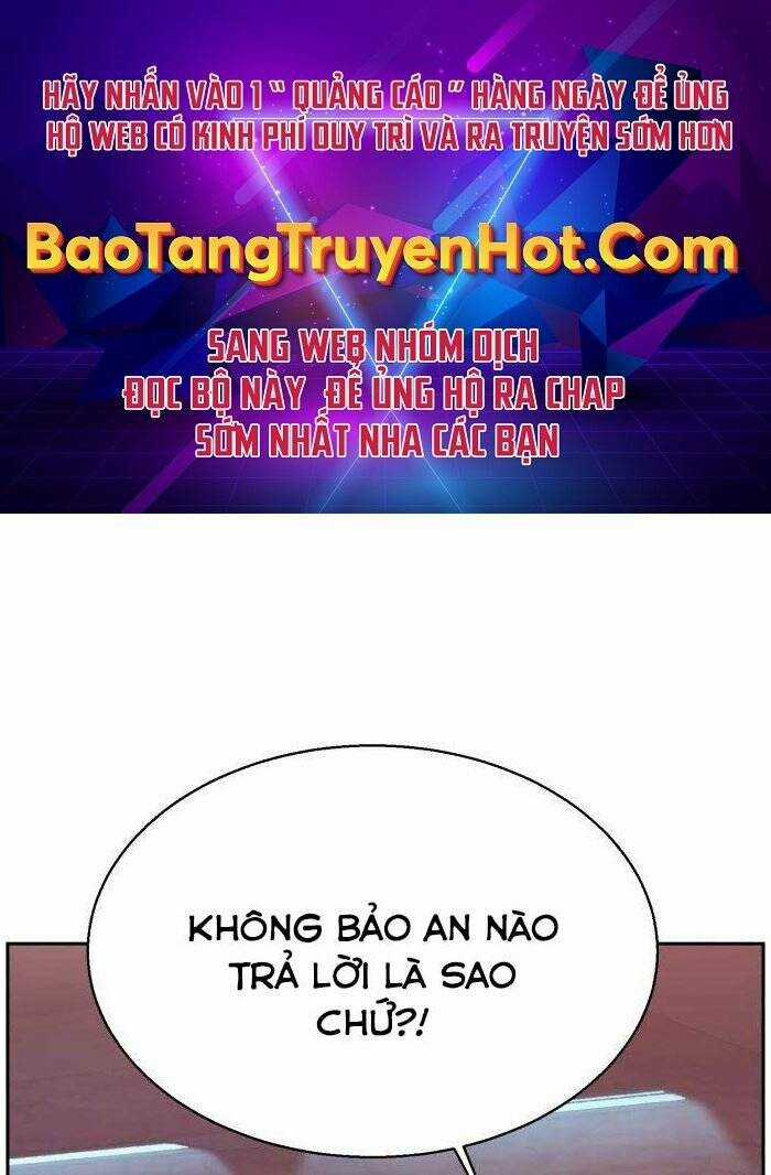 Bạn Học Tôi Là Lính Đánh Thuê Chapter 102 trang 0