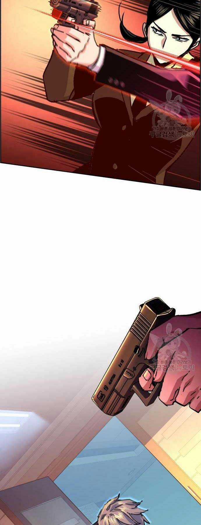 Bạn Học Tôi Là Lính Đánh Thuê Chapter 102 trang 11