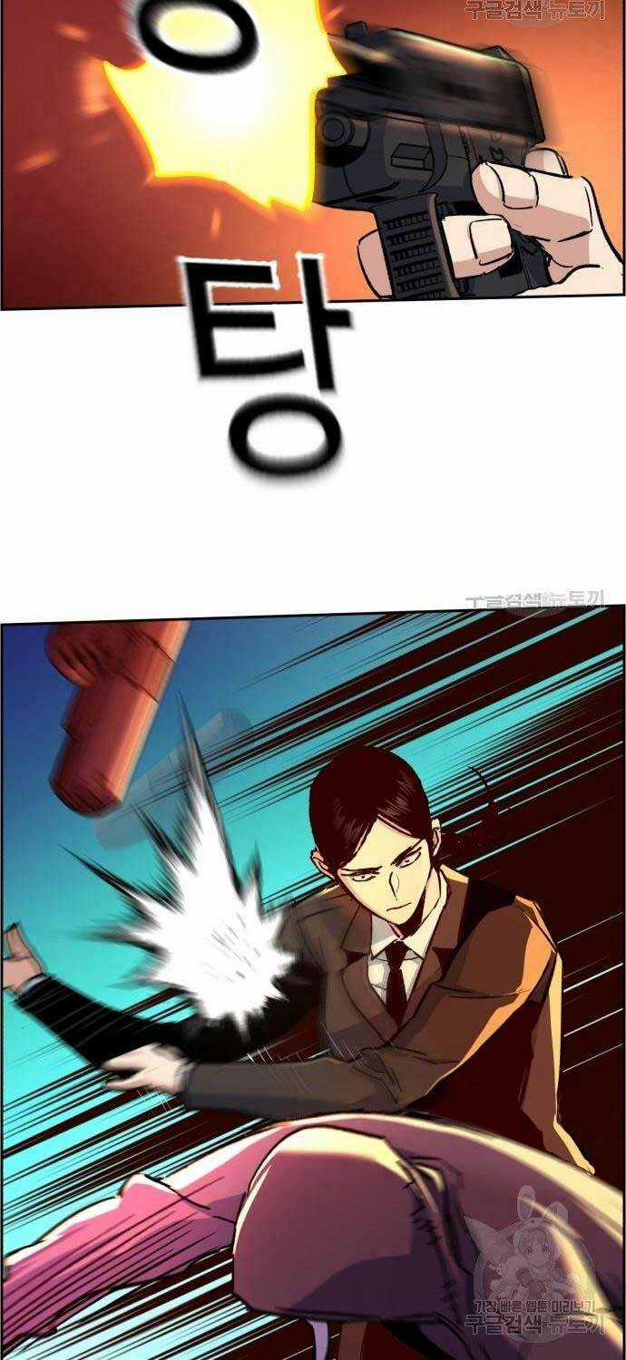 Bạn Học Tôi Là Lính Đánh Thuê Chapter 102 trang 15