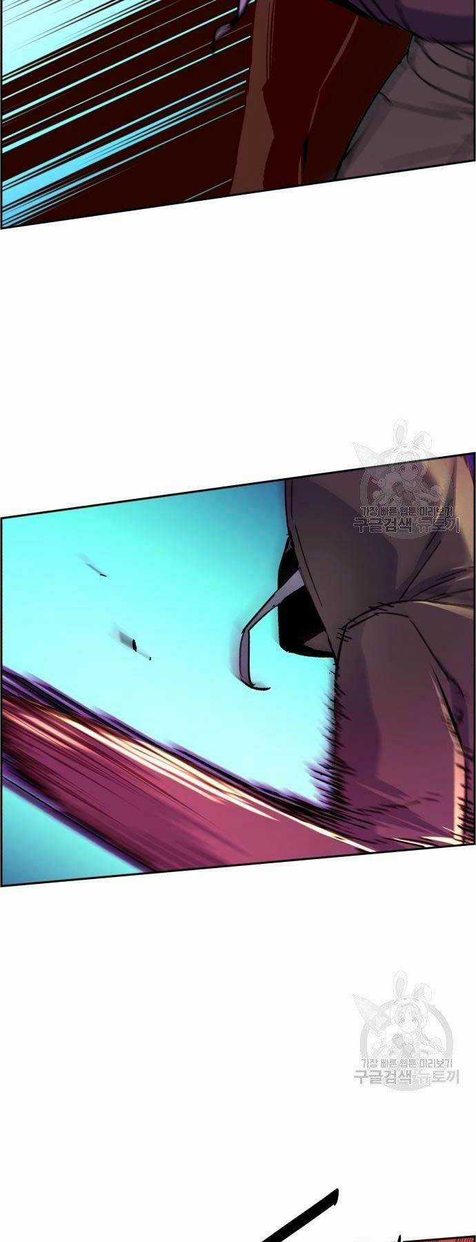 Bạn Học Tôi Là Lính Đánh Thuê Chapter 102 trang 16