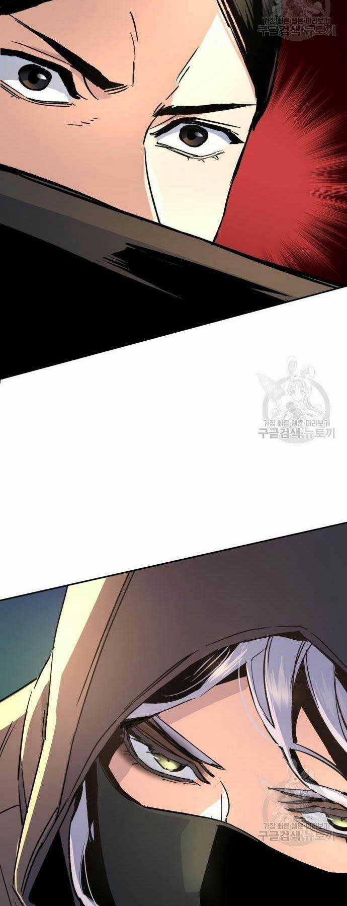 Bạn Học Tôi Là Lính Đánh Thuê Chapter 102 trang 18