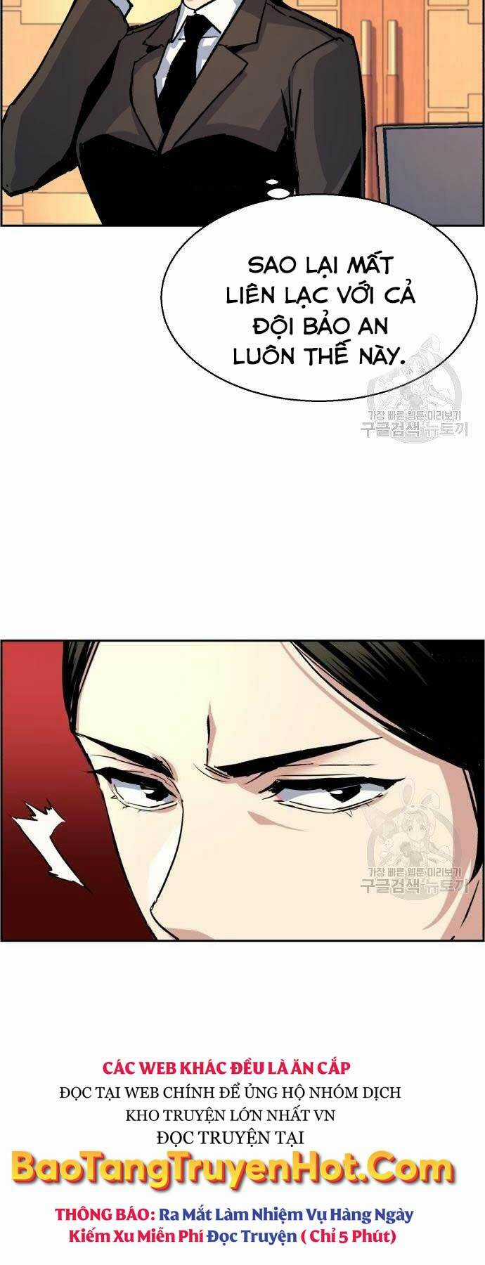 Bạn Học Tôi Là Lính Đánh Thuê Chapter 102 trang 2