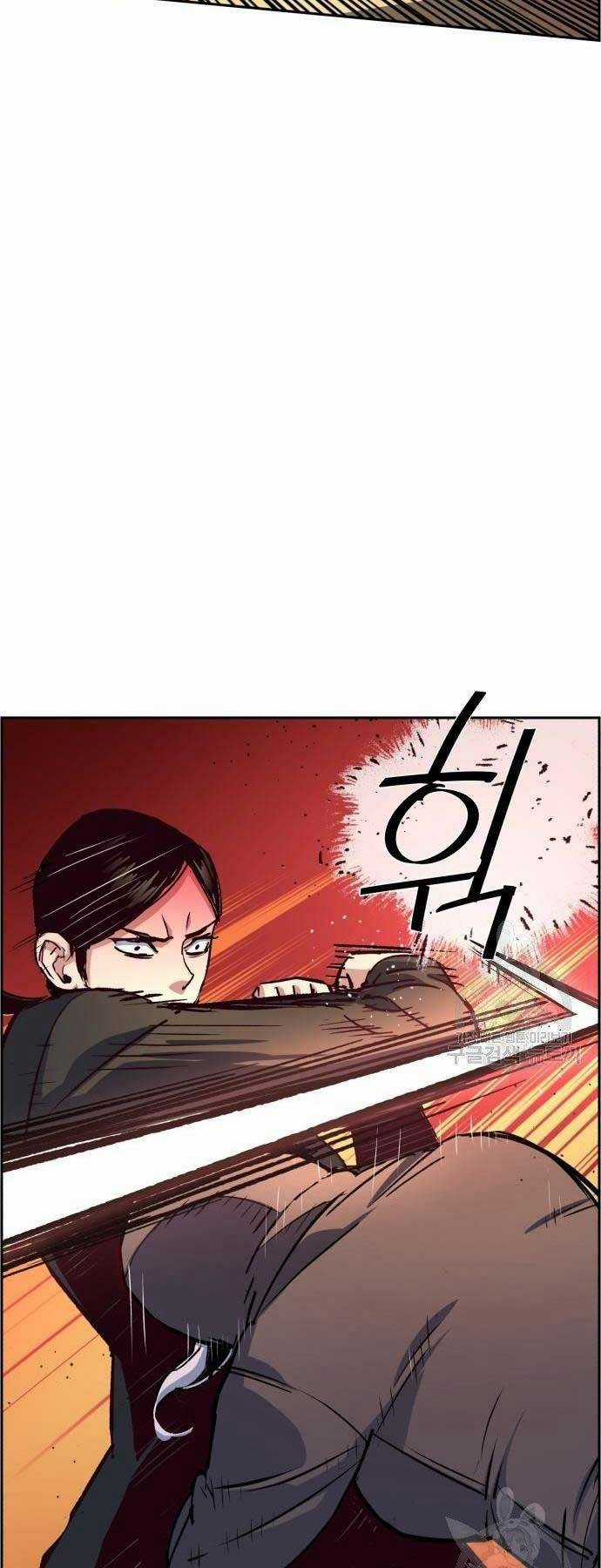 Bạn Học Tôi Là Lính Đánh Thuê Chapter 102 trang 22