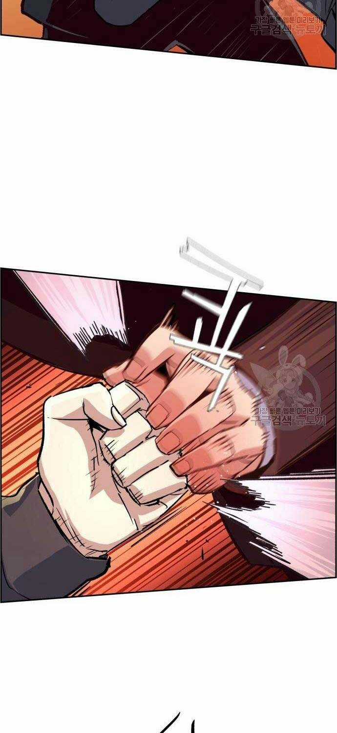 Bạn Học Tôi Là Lính Đánh Thuê Chapter 102 trang 23