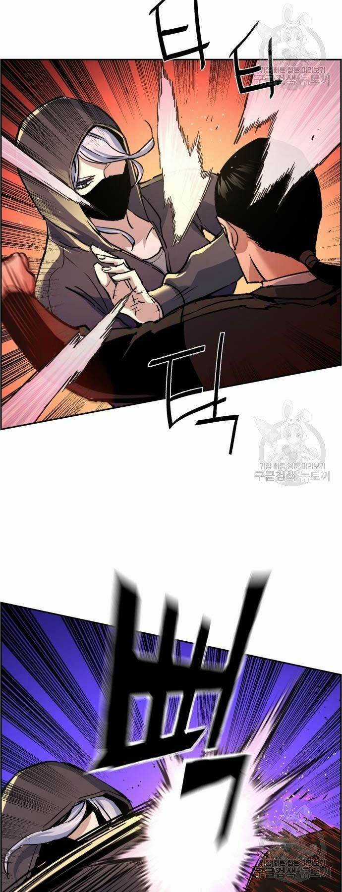 Bạn Học Tôi Là Lính Đánh Thuê Chapter 102 trang 24