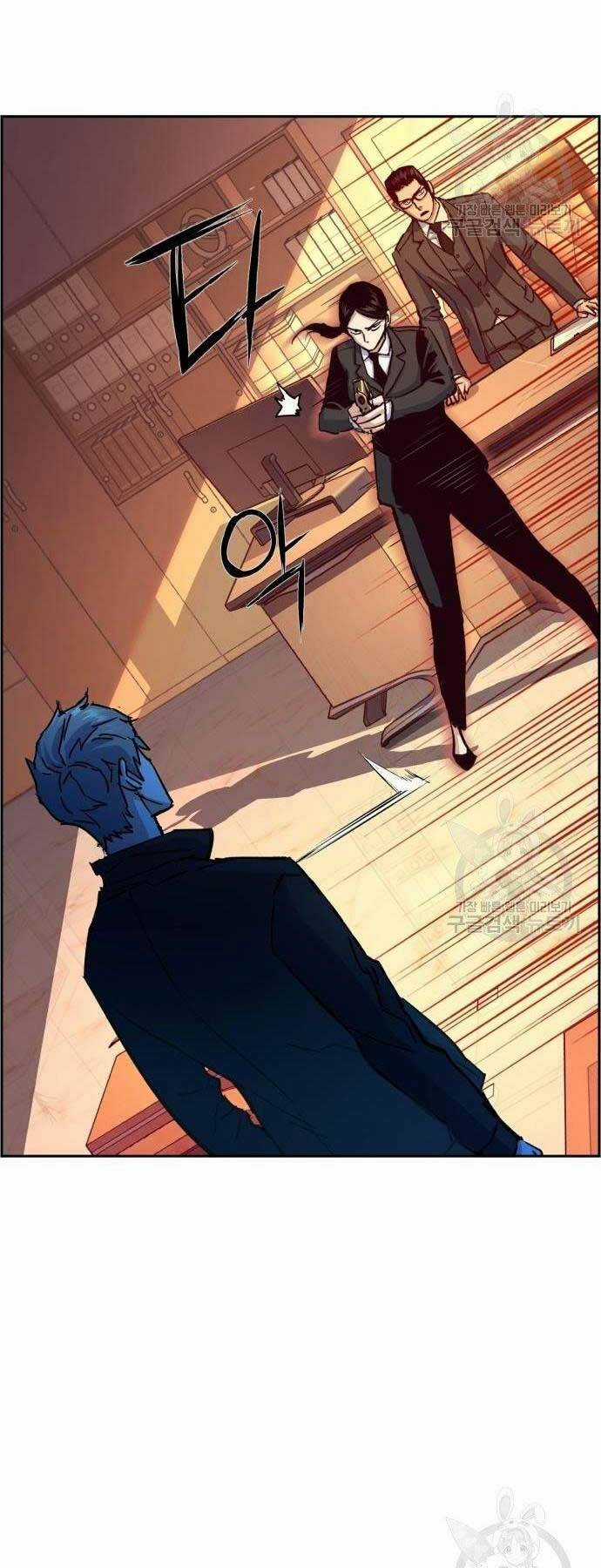 Bạn Học Tôi Là Lính Đánh Thuê Chapter 102 trang 3