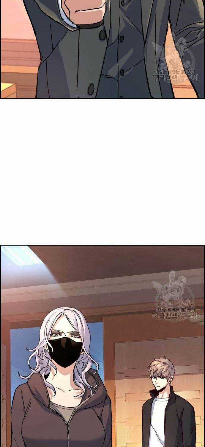 Bạn Học Tôi Là Lính Đánh Thuê Chapter 102 trang 31