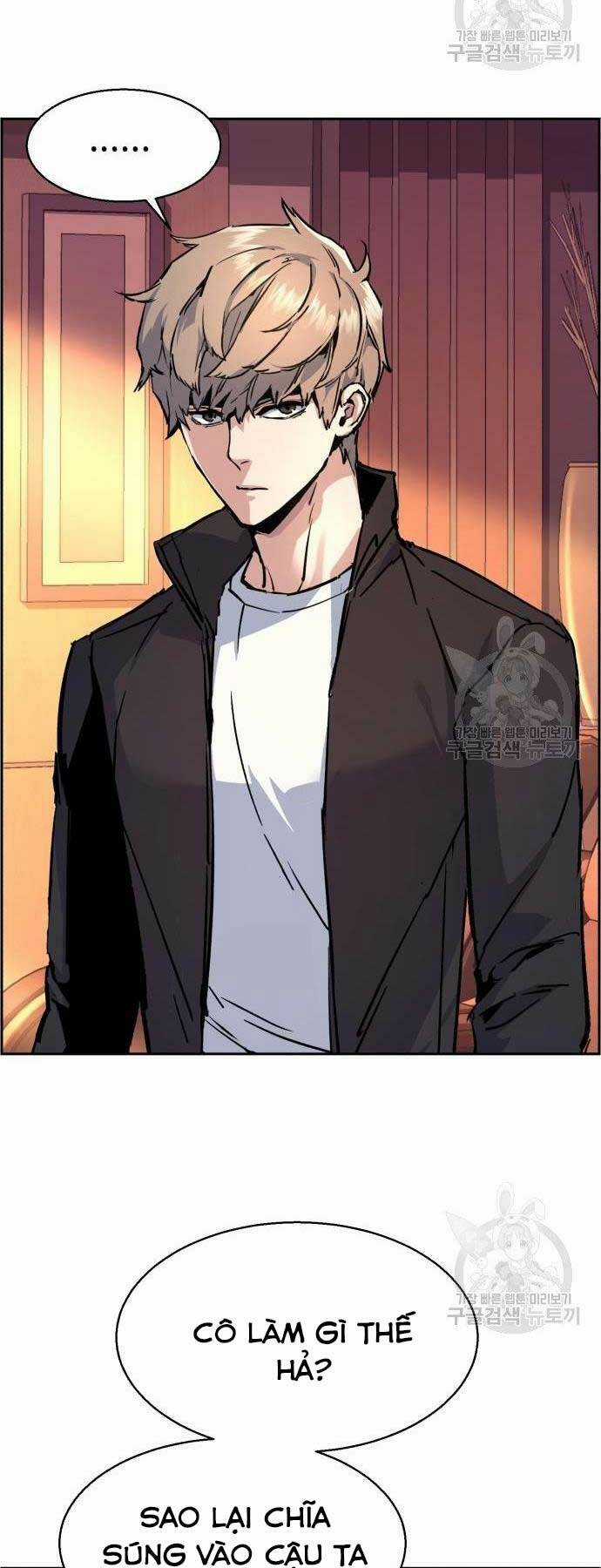 Bạn Học Tôi Là Lính Đánh Thuê Chapter 102 trang 4