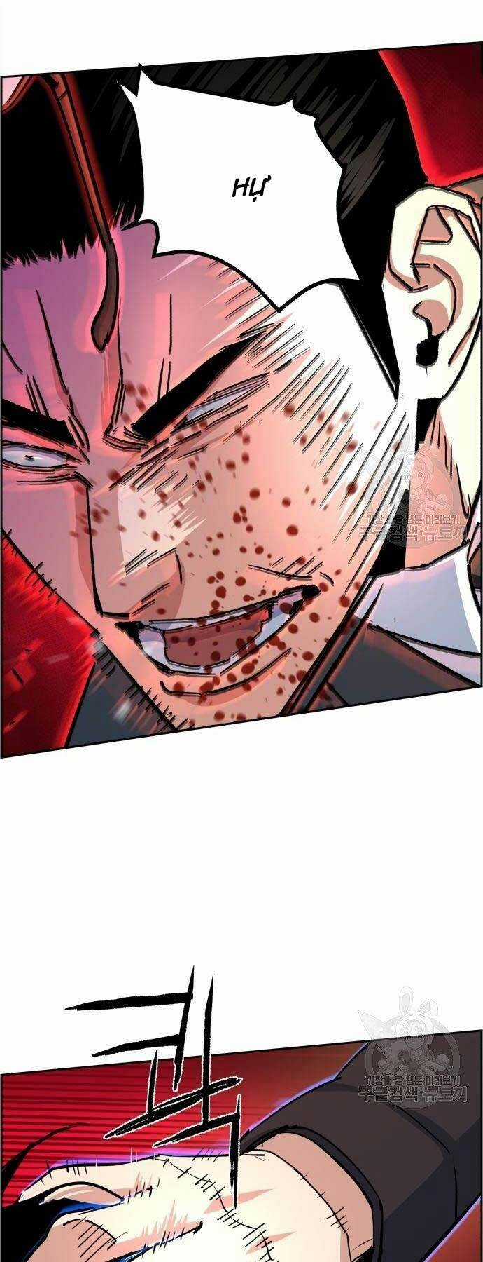 Bạn Học Tôi Là Lính Đánh Thuê Chapter 102 trang 44