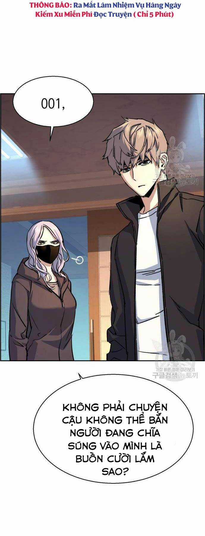 Bạn Học Tôi Là Lính Đánh Thuê Chapter 102 trang 48