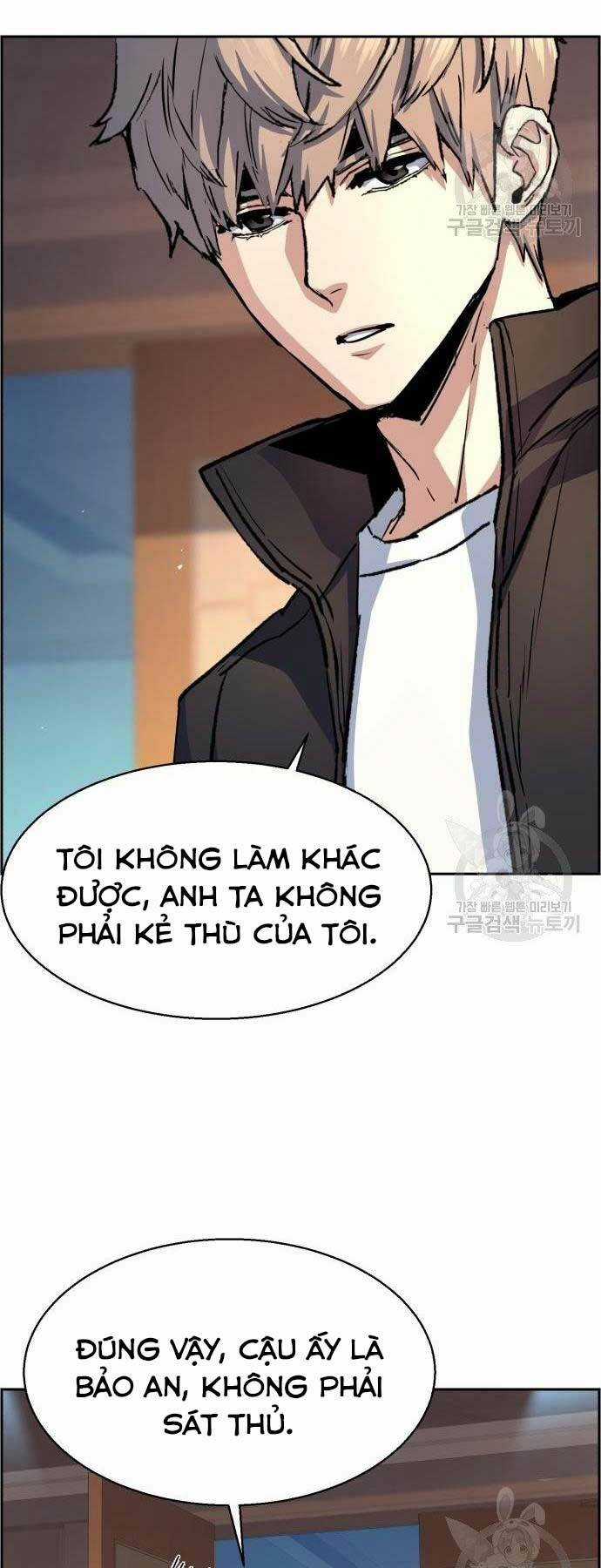 Bạn Học Tôi Là Lính Đánh Thuê Chapter 102 trang 49