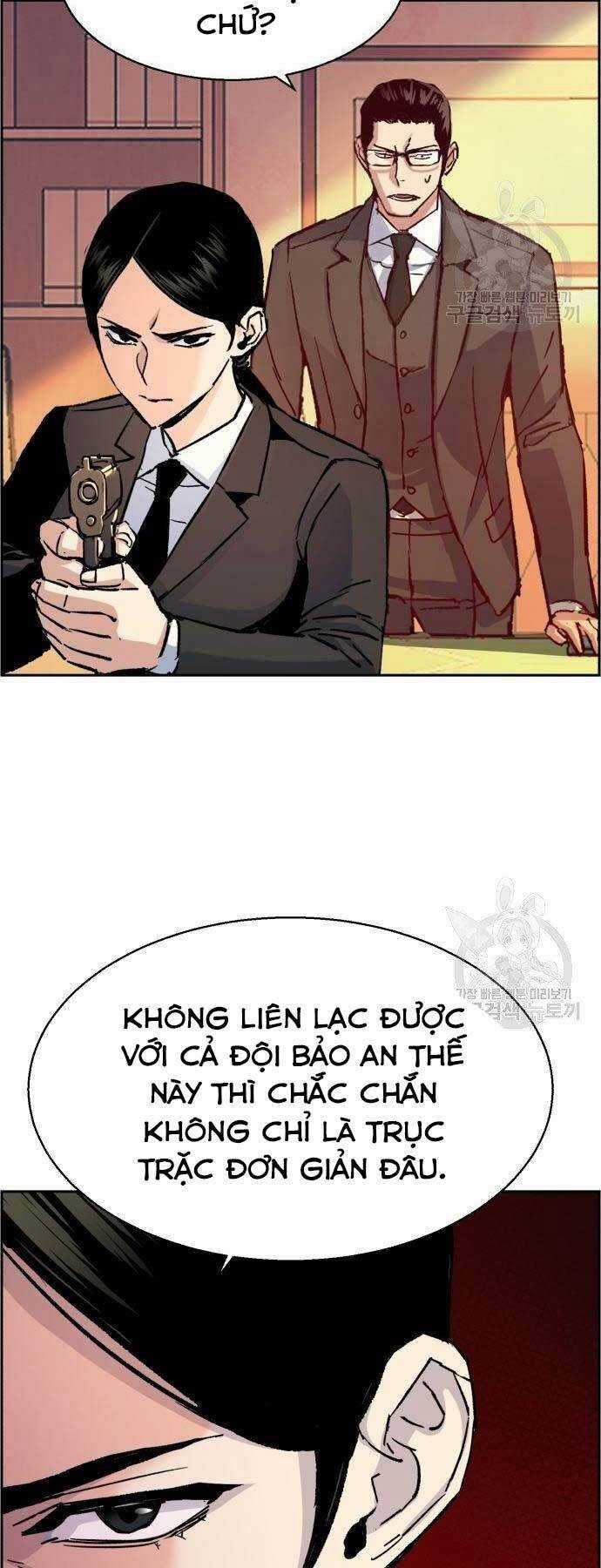 Bạn Học Tôi Là Lính Đánh Thuê Chapter 102 trang 5