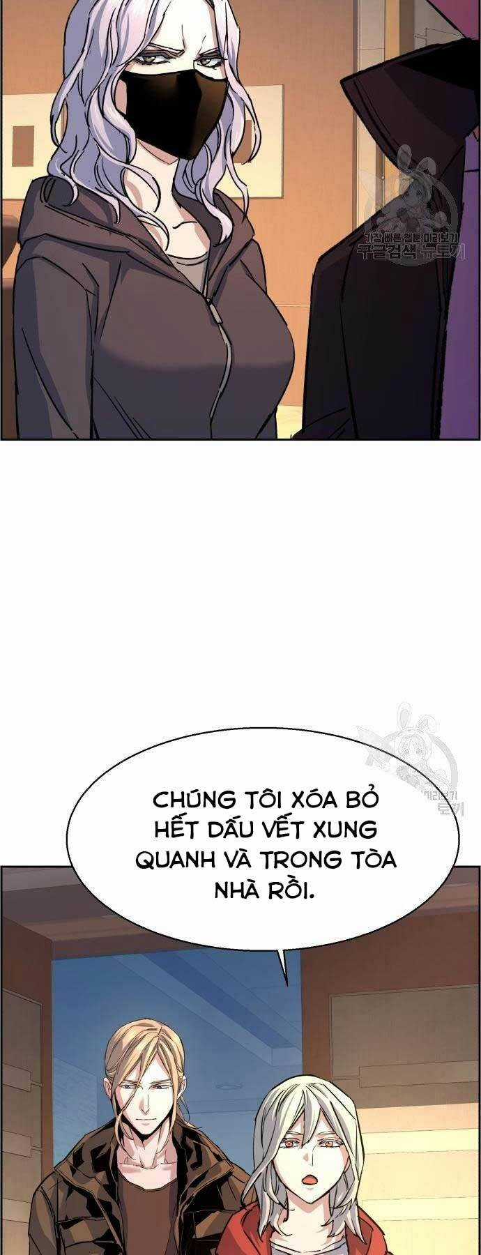 Bạn Học Tôi Là Lính Đánh Thuê Chapter 102 trang 51