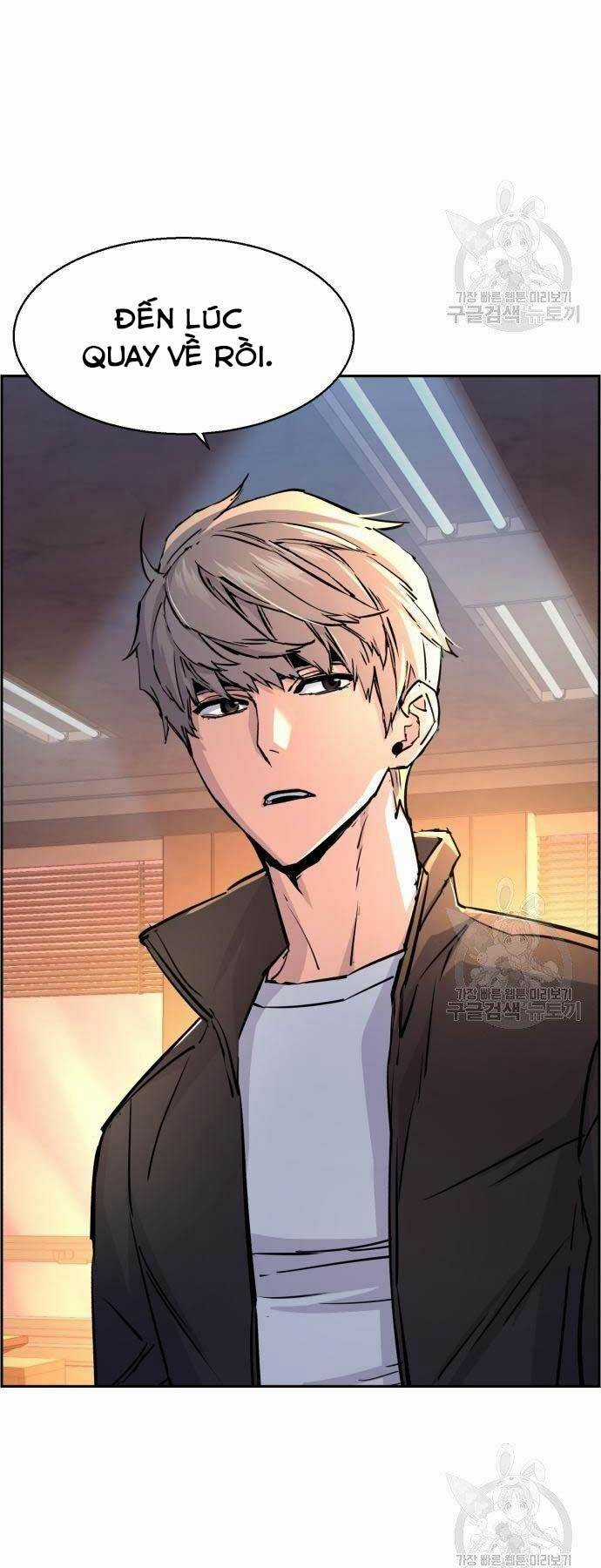 Bạn Học Tôi Là Lính Đánh Thuê Chapter 102 trang 55